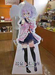 「烏頭みこと」の画像検索結果