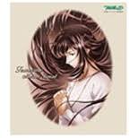 「マリナ・イスマイール」の画像検索結果