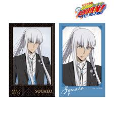 「スペルビ・スクアーロ 家庭教師ヒットマンREBORN！」の画像検索結果