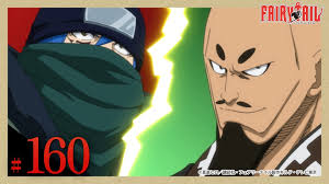 「オルガ・ナナギア」の画像検索結果