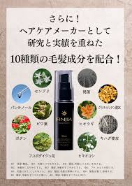 「フィン・エ・ルド・シ・ディセルマイ」の画像検索結果