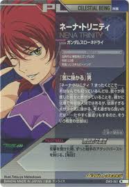 「ネーナ・トリニティ 機動戦士ガンダム00 2nd」の画像検索結果