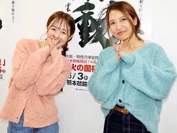 「森美咲」の画像検索結果