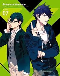 「原塚淳 サムライフラメンコ」の画像検索結果