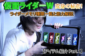 「神崎優衣 仮面ライダー龍騎」の画像検索結果