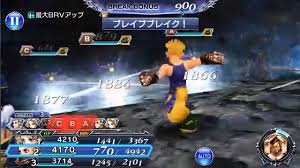 「マッシュ・レネ・フィガロ」の画像検索結果