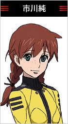 「ノラン・オシェット 宇宙戦艦ヤマト2199」の画像検索結果