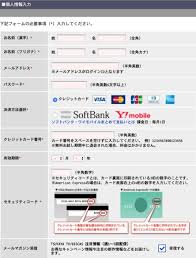 「園田英生 ドラゴンクライシス!」の画像検索結果