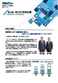 *i4004 報告所에 대한 이미지 검색결과