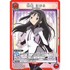 「暁美ほむら」の画像検索結果