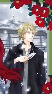 「名取周一」の画像検索結果