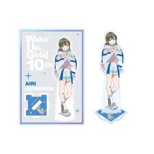 「林田藍里 Wake Up」の画像検索結果