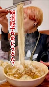 名物糞コテ에 대한 이미지 검색결과