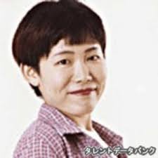 「岡田法男 よんでますよ、アザゼルさん。」の画像検索結果