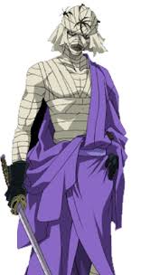 「志々雄真実」の画像検索結果