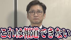 「雨宮桂馬」の画像検索結果