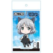 「サーニャ・V・リトヴャク ストライクウィッチーズ」の画像検索結果