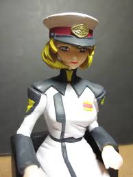 「タリア・グラディス」の画像検索結果