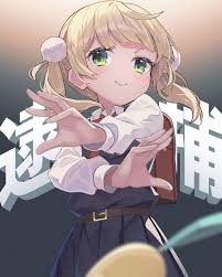 Image result for 逮捕Anime