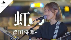 「鈴木萌歌」の画像検索結果