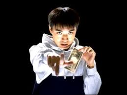 「篠田正志」の画像検索結果