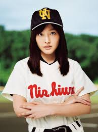 「百枝まりあ おおきく振りかぶって」の画像検索結果