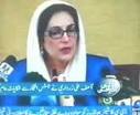 Nawaz Sharif Benazir