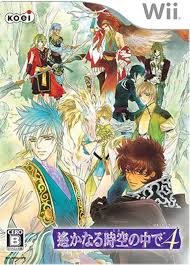 「風早 遙かなる時空の中で4」の画像検索結果