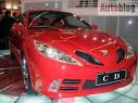 More Geely CD pics from Frankfurt - Frankfurt Auto Show - CarMK.