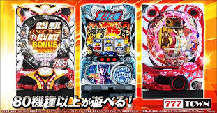 Image result for パチスロ 777