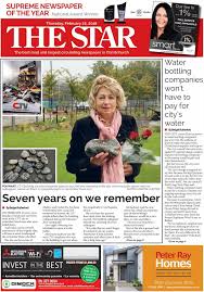 Image result for United in the Community - Horncastle 7-15 years