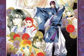 「多季史 遙かなる時空の中で舞一夜」の画像検索結果