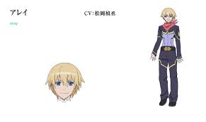 「ジェイムズ・ロウ 輪廻のラグランジェ」の画像検索結果