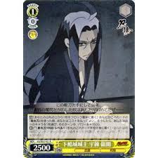 「宇練銀閣」の画像検索結果