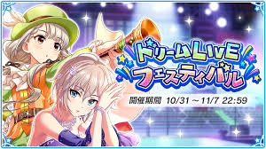 「柳清良 アイドルマスターシンデレラガールズ」の画像検索結果