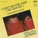 Daryl Hall and John Oates: I Can't Go For That (No Can Do)