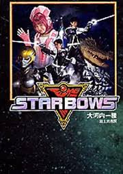 「卜部巧雪 コードギアス 反逆のルルーシュ　R2」の画像検索結果