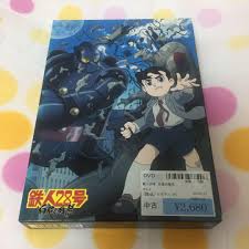 「白昼の残月」の画像検索結果