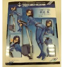 「新見薫 宇宙戦艦ヤマト2199」の画像検索結果