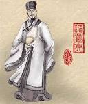 Zhuge Liang-ahli strategi dan Militer terhebat dalam sejarah samkok Images?q=tbn:ANd9GcRGTrpAbGFmw_KwHbxAL1tiunbIQp4l-wzCMVi335ZTGc5EG25J5dcZCyiPYg