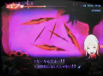 「月森孝介 超執刀 カドゥケウス」の画像検索結果