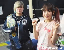 Image result for 17歳の現役女子高生