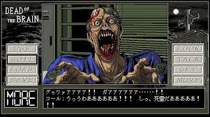 DARK SIDE OF X68000에 대한 이미지 검색결과