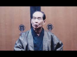 Image result for 神田山陽