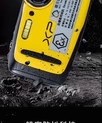 Image result for EX68相原