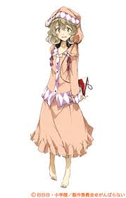 「邪神つるぎ ささみさん@がんばらない」の画像検索結果