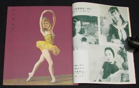 貝谷diamond에 대한 이미지 검색결과