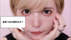 「益若つばさ」の画像検索結果