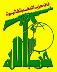 Hizbollah