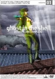 「マーシャル・マクラクラン 攻殻機動隊 STAND ALONE COMPLEX」の画像検索結果